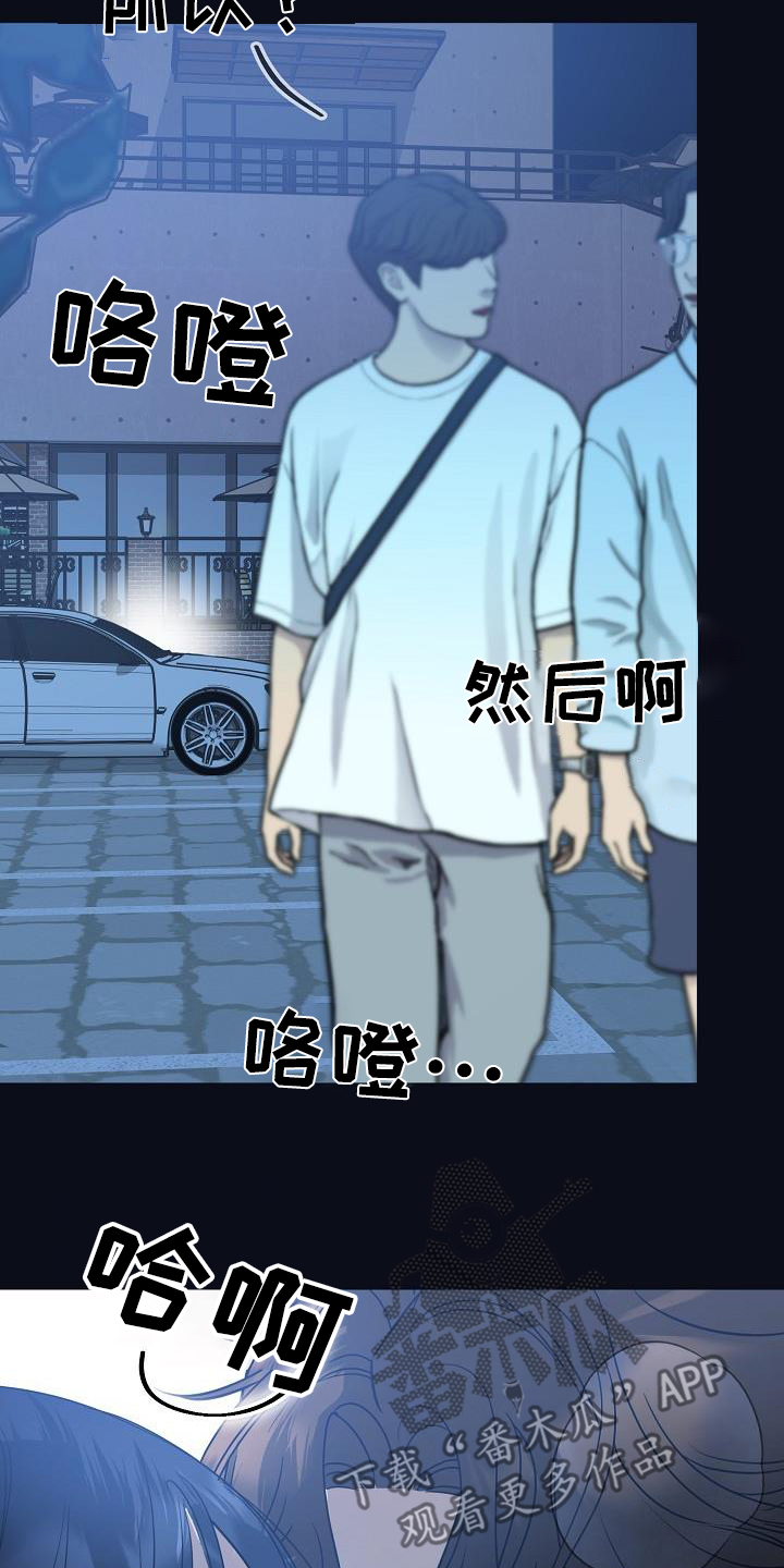 双重抉择