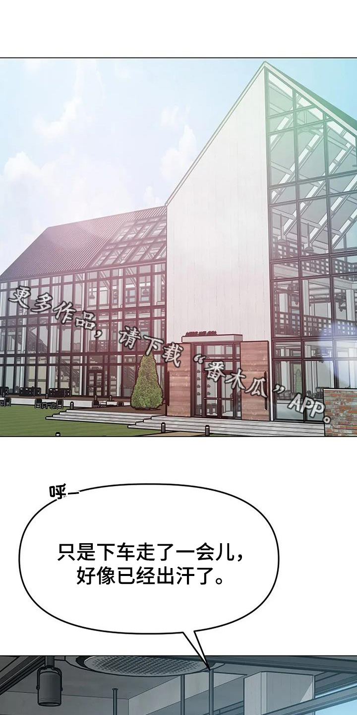 双重抉择