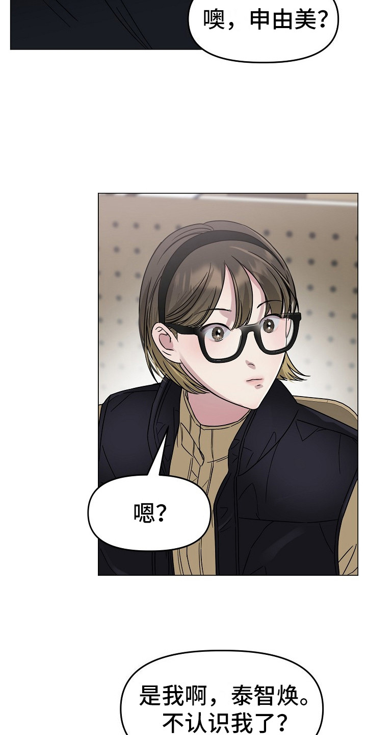 双重抉择