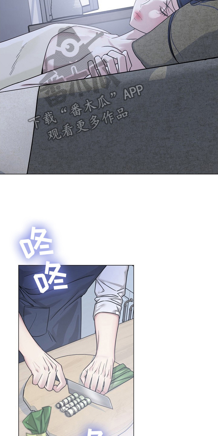 双重抉择