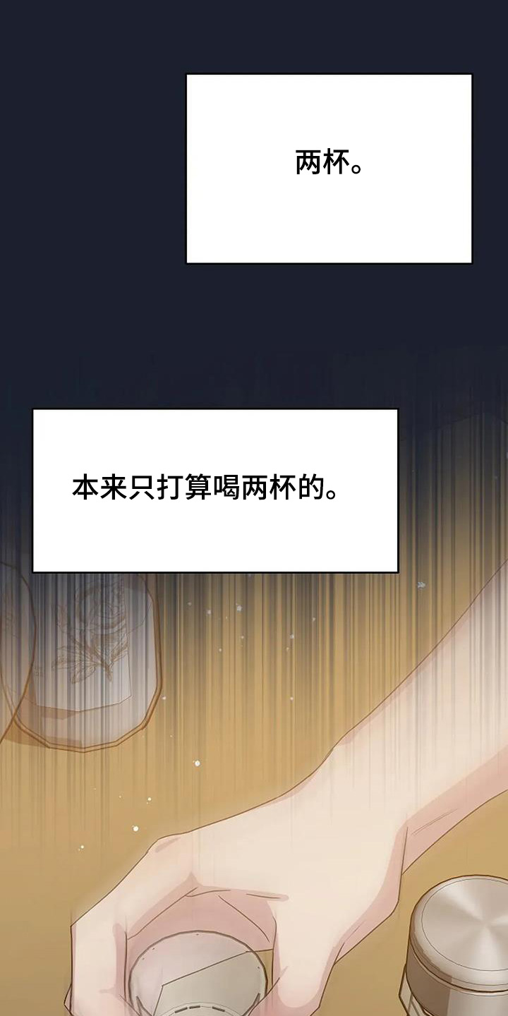 双重抉择