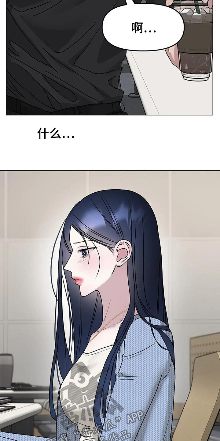 双重抉择