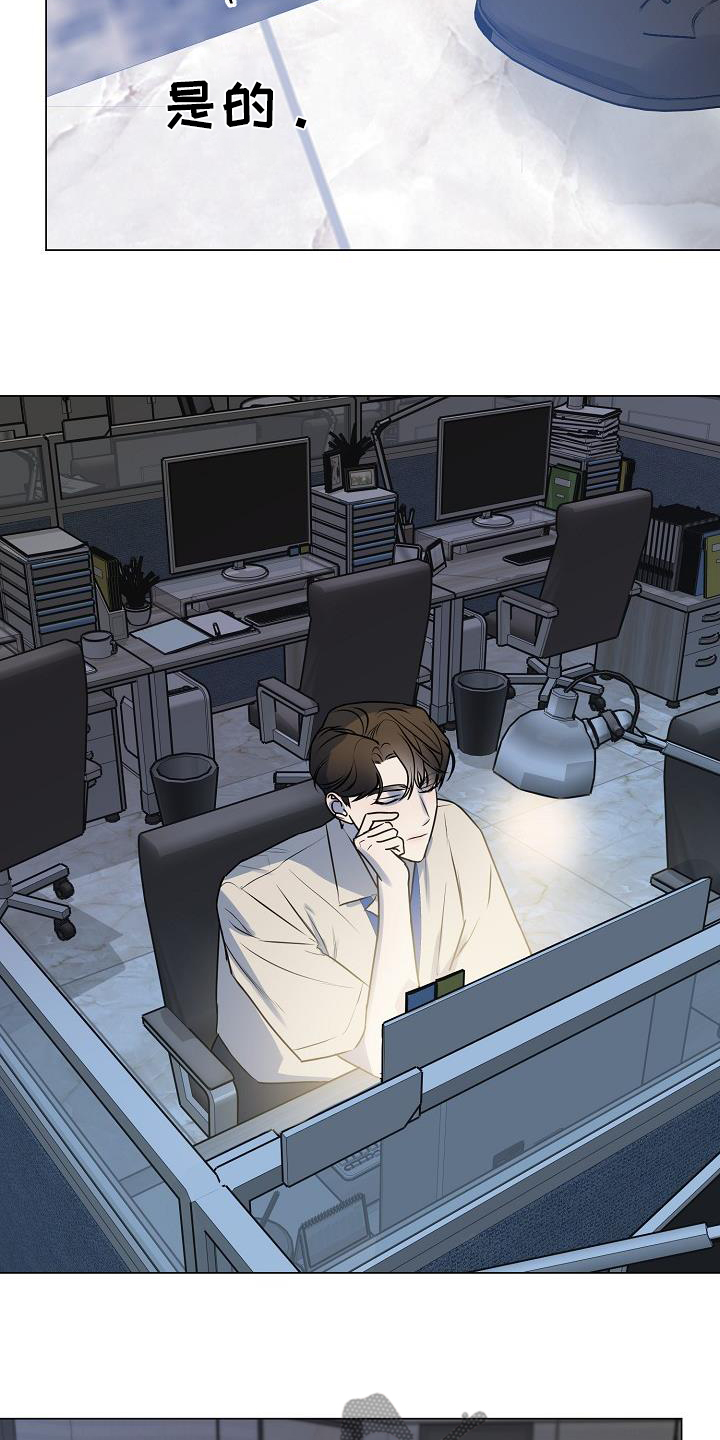 双重抉择