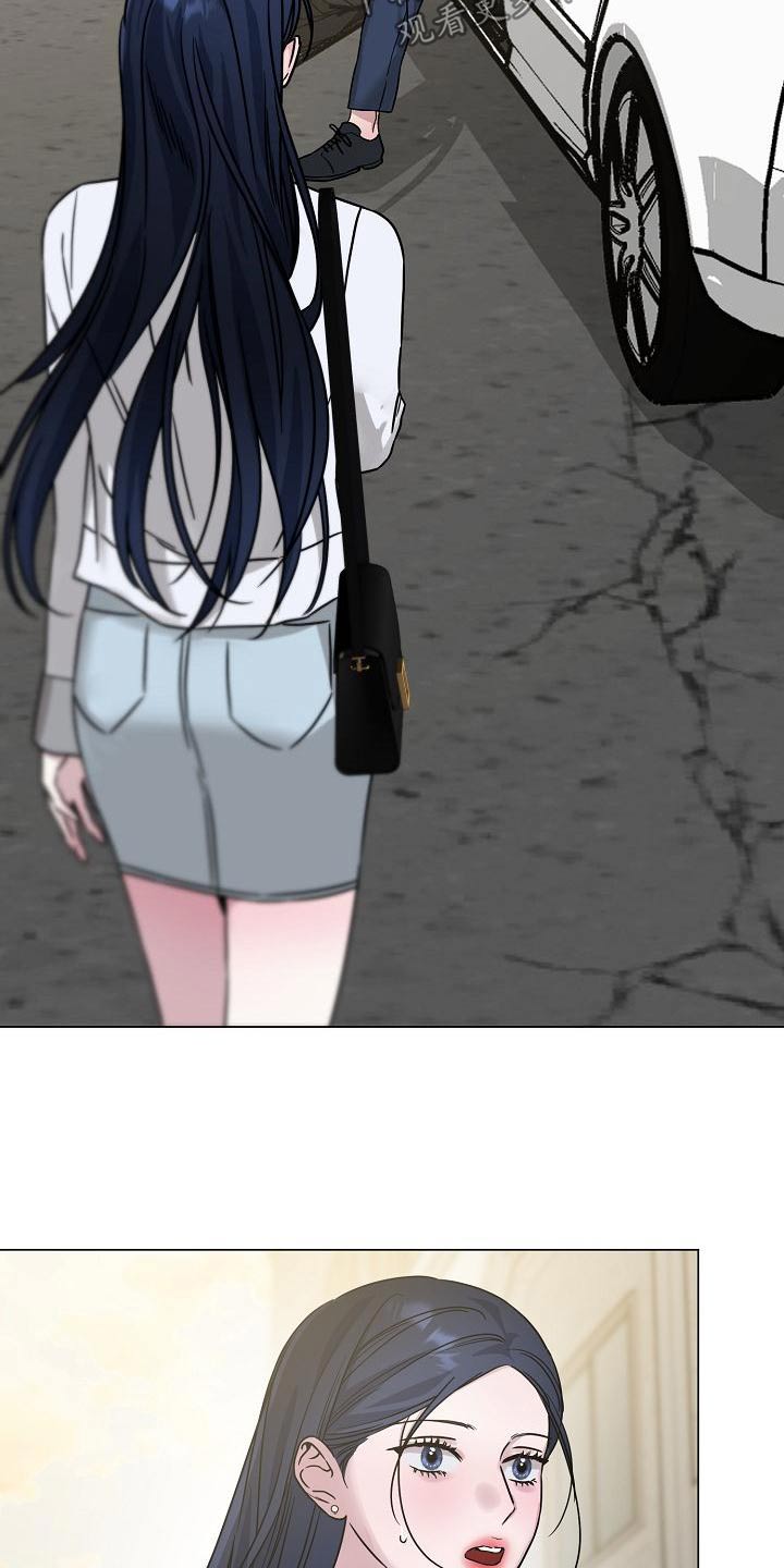双重抉择