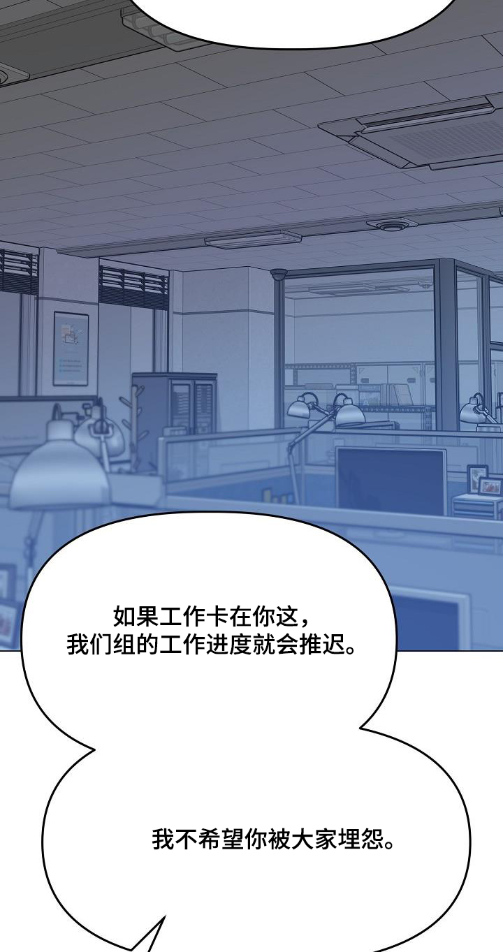 双重抉择
