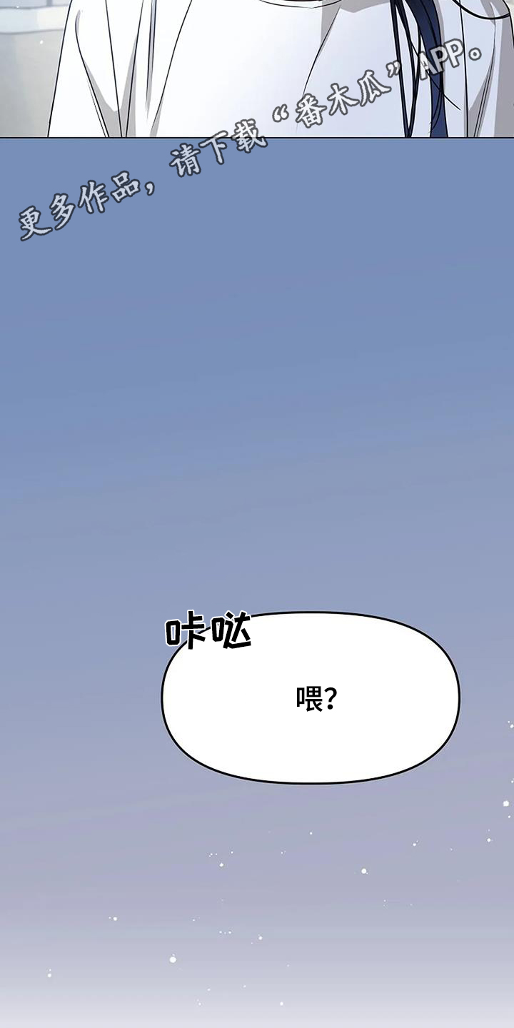 双重抉择