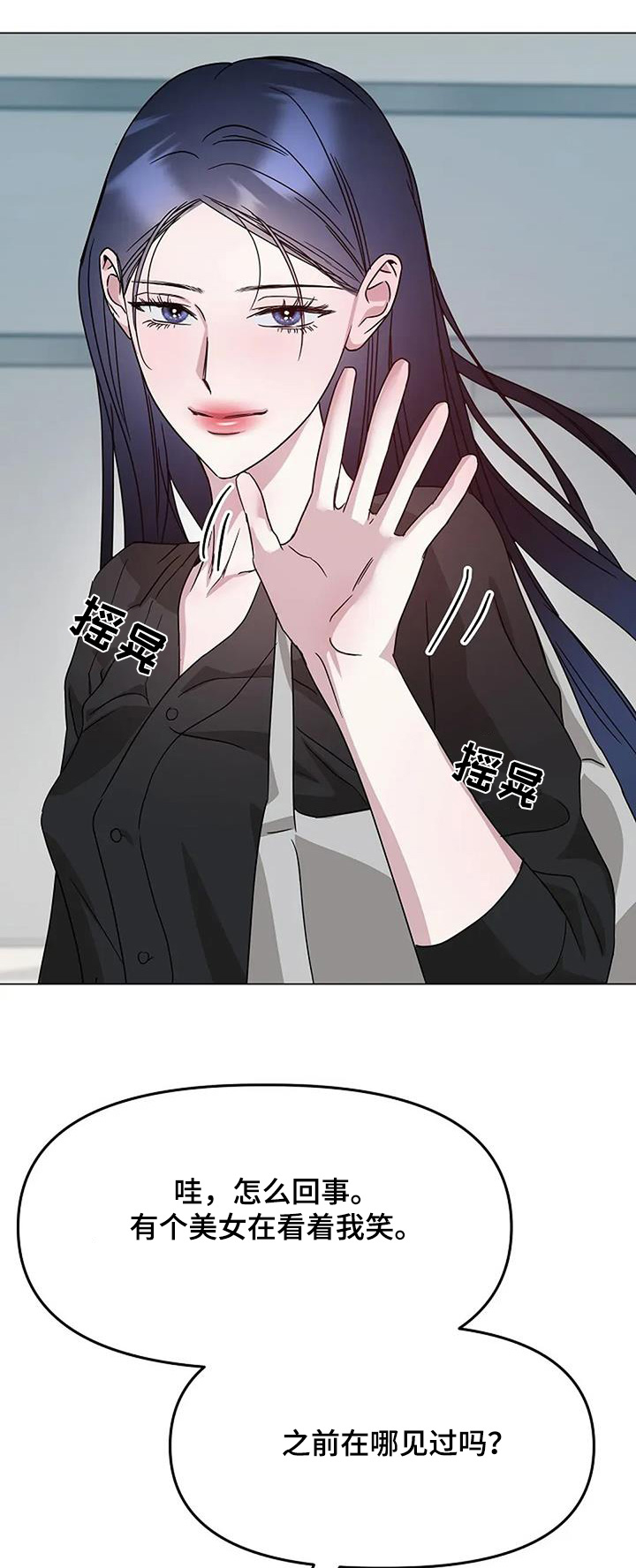 双重抉择