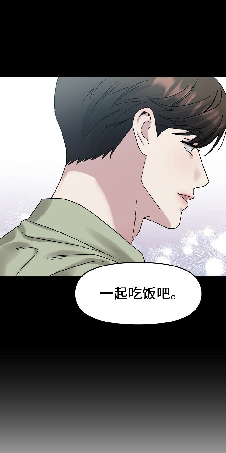 双重抉择