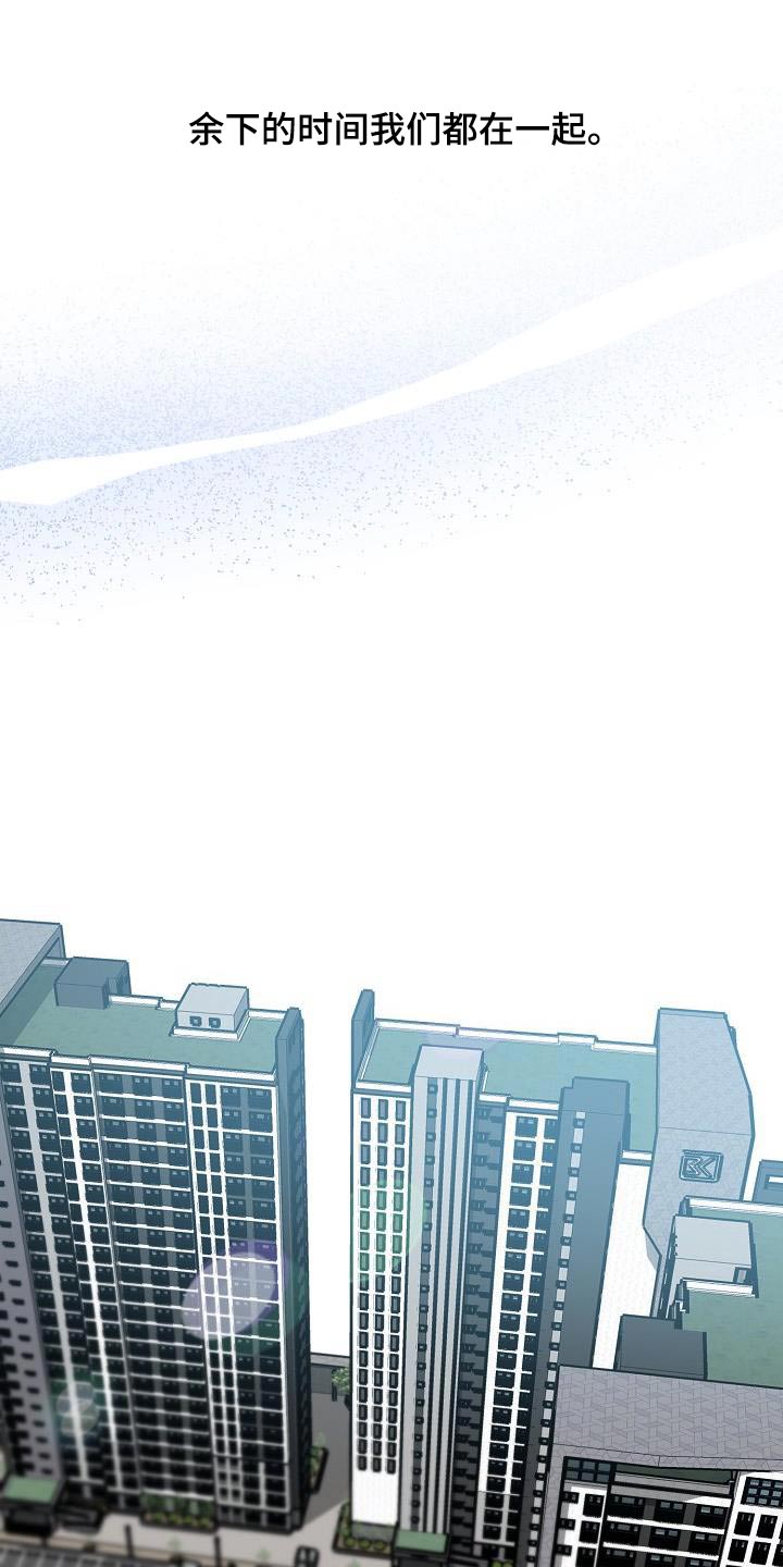 双重抉择