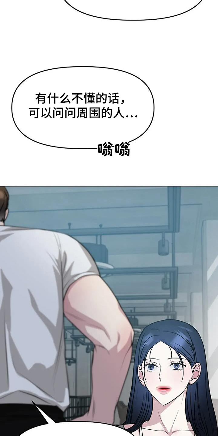 双重抉择