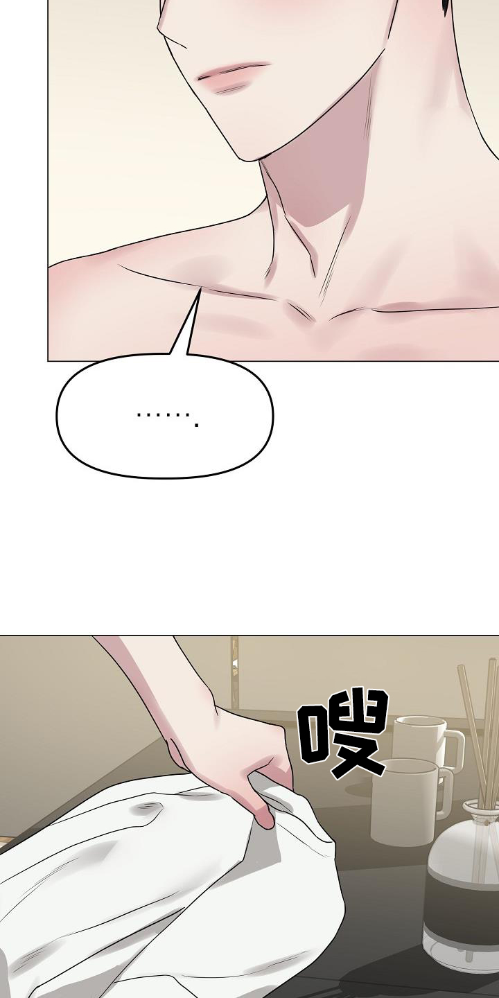 双重抉择