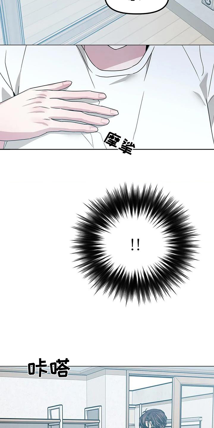双重抉择