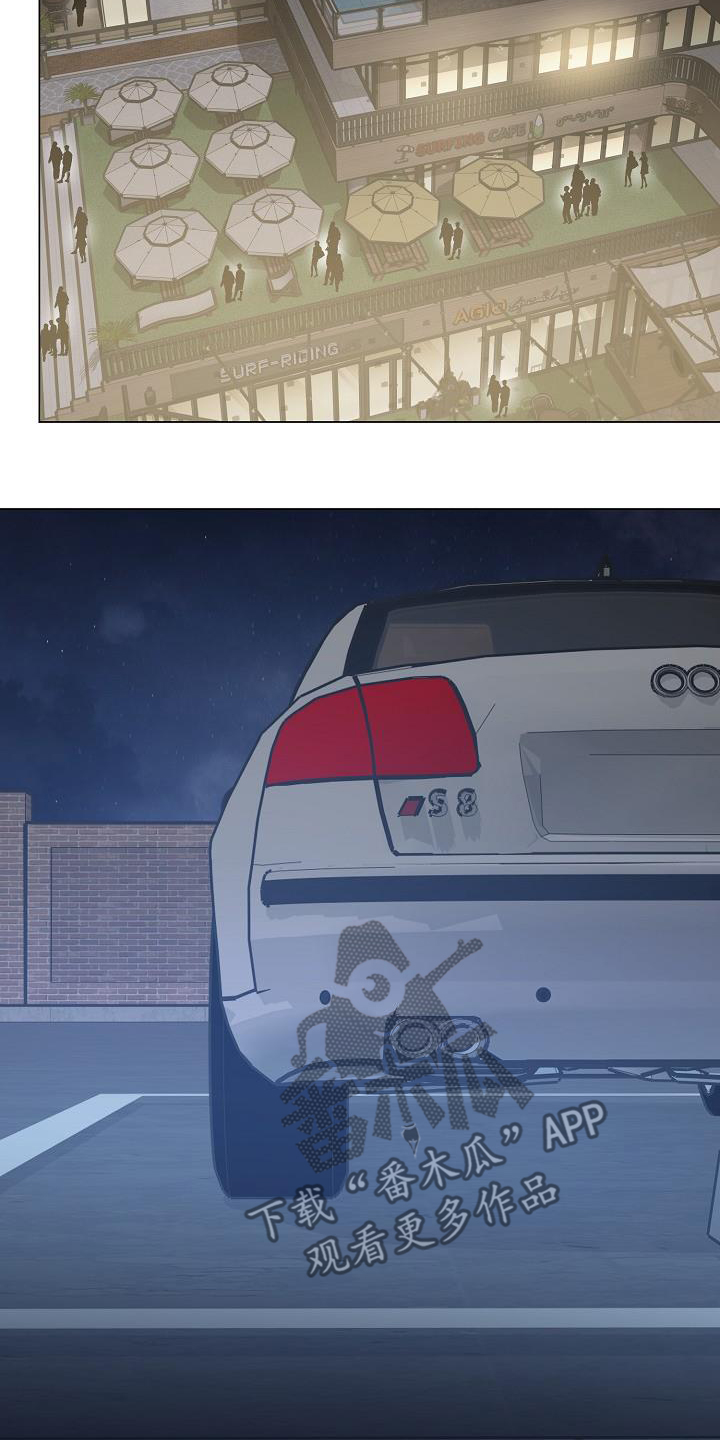 双重抉择
