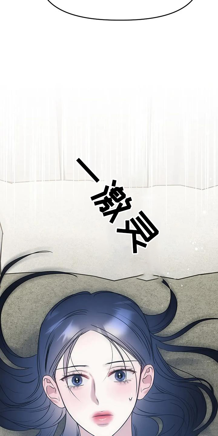 双重抉择
