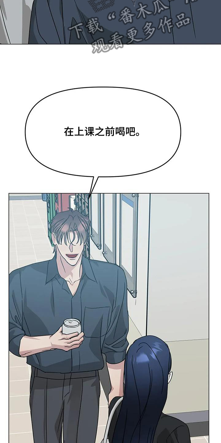 双重抉择