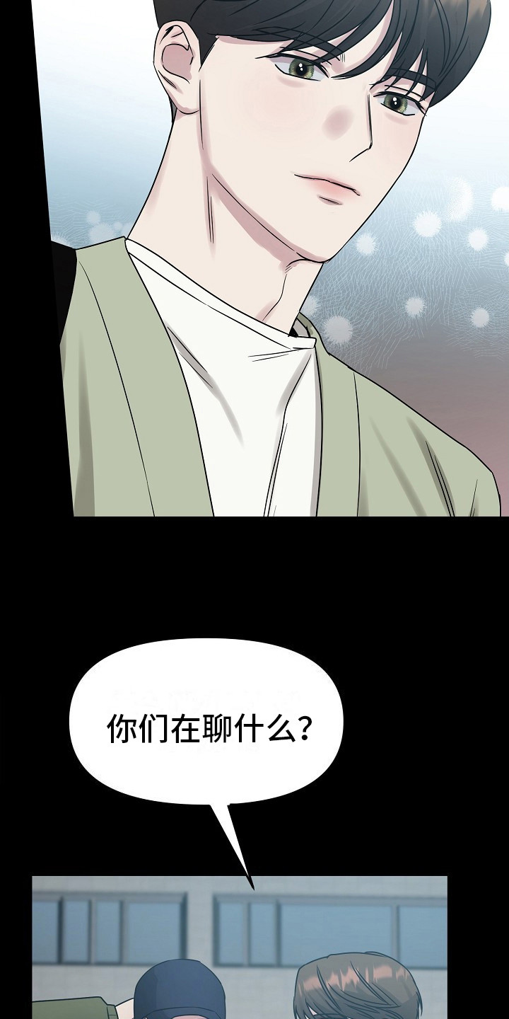 双重抉择
