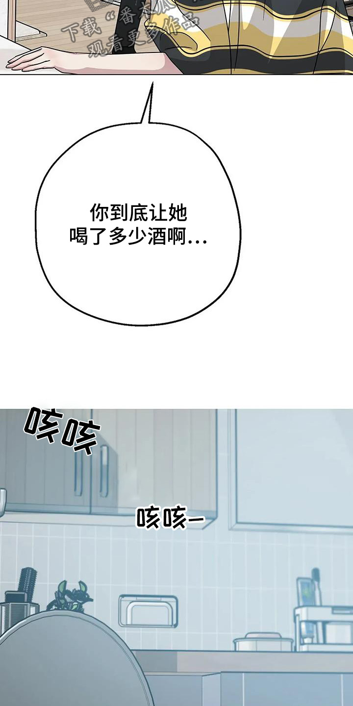 双重抉择