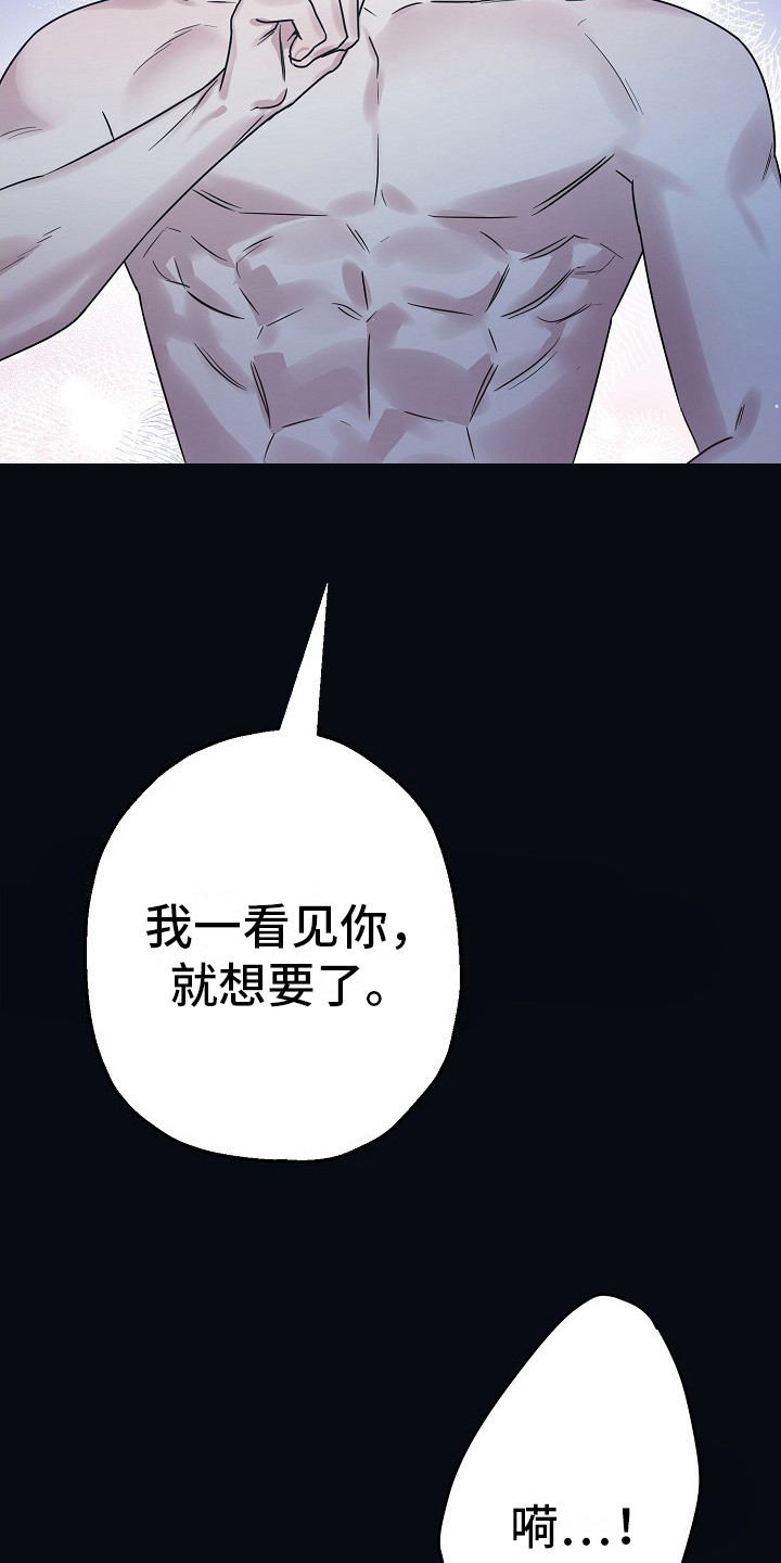 双重抉择