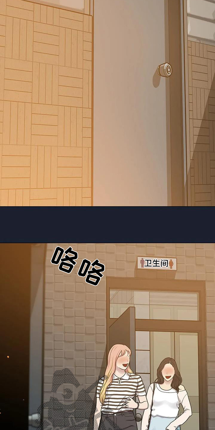 双重抉择