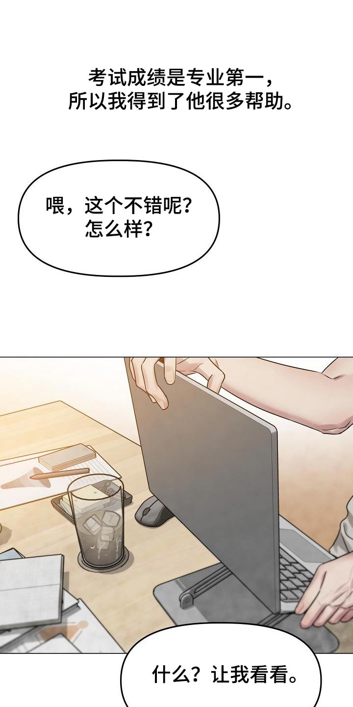 双重抉择