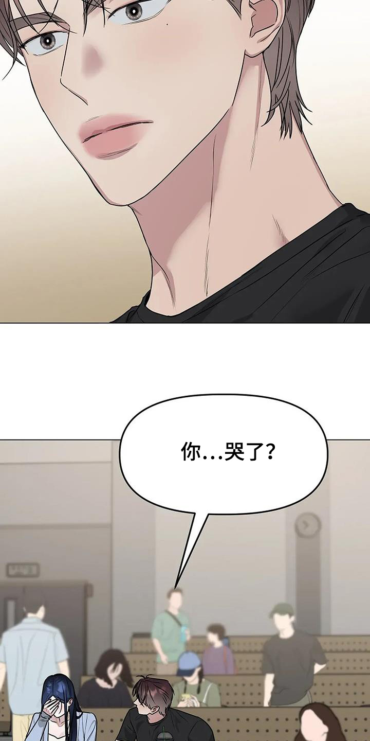 双重抉择