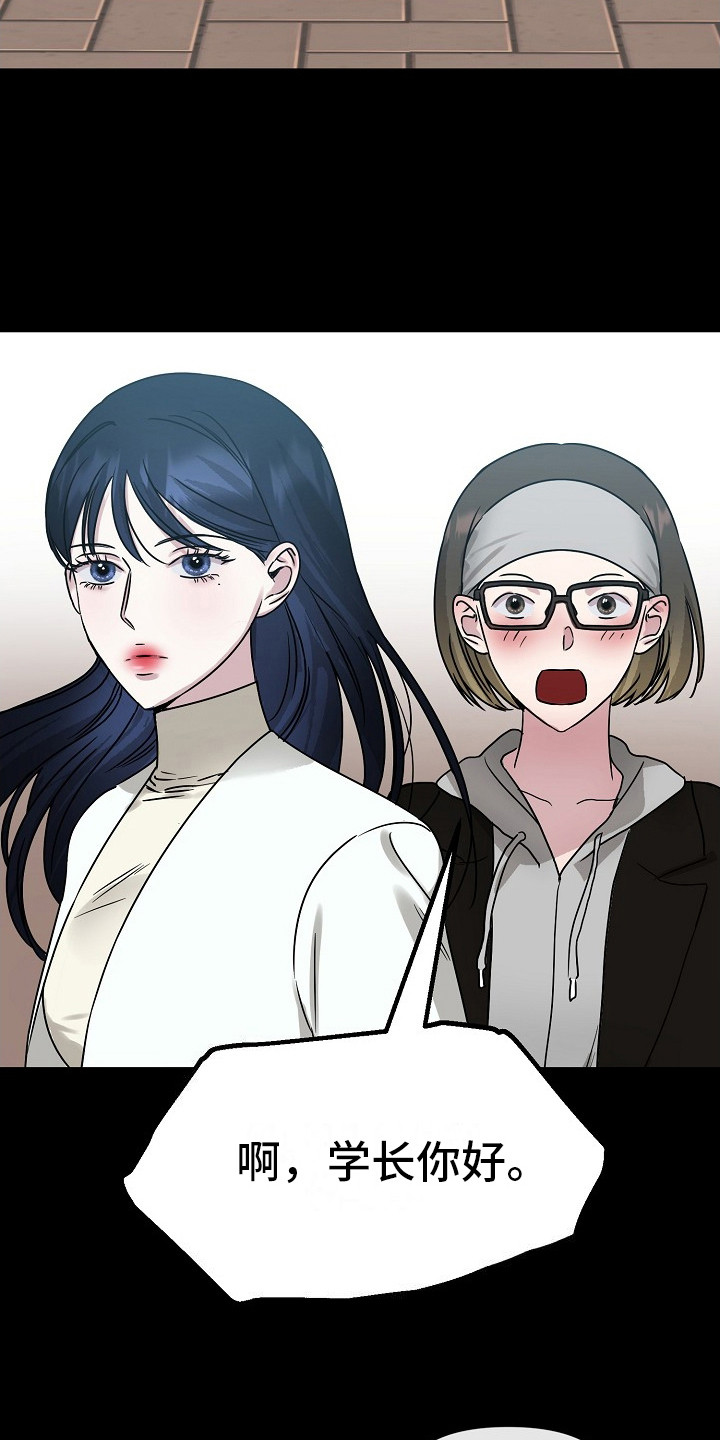 双重抉择