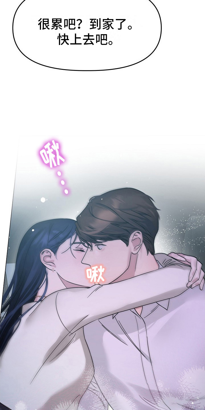 双重抉择