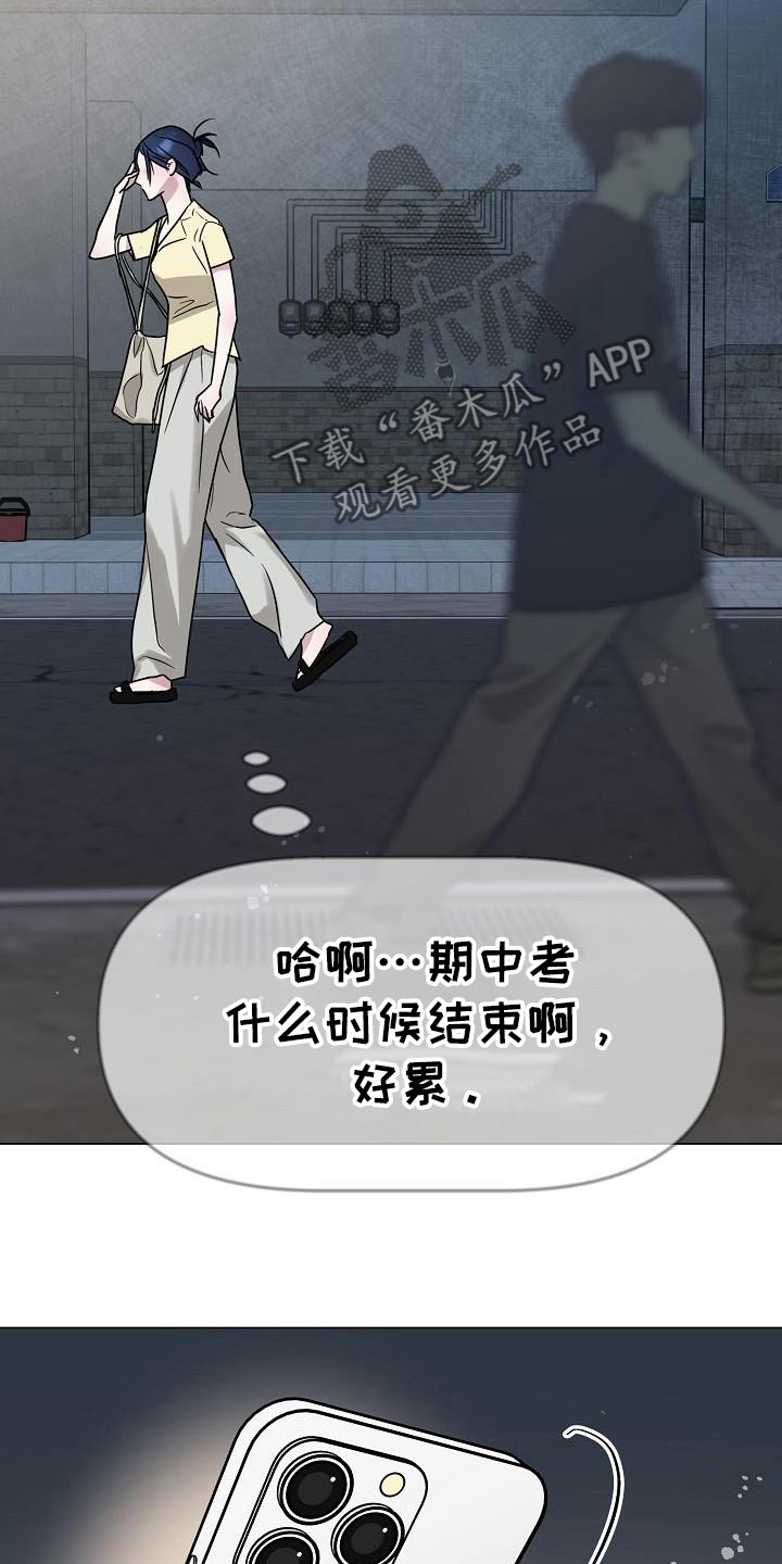 双重抉择
