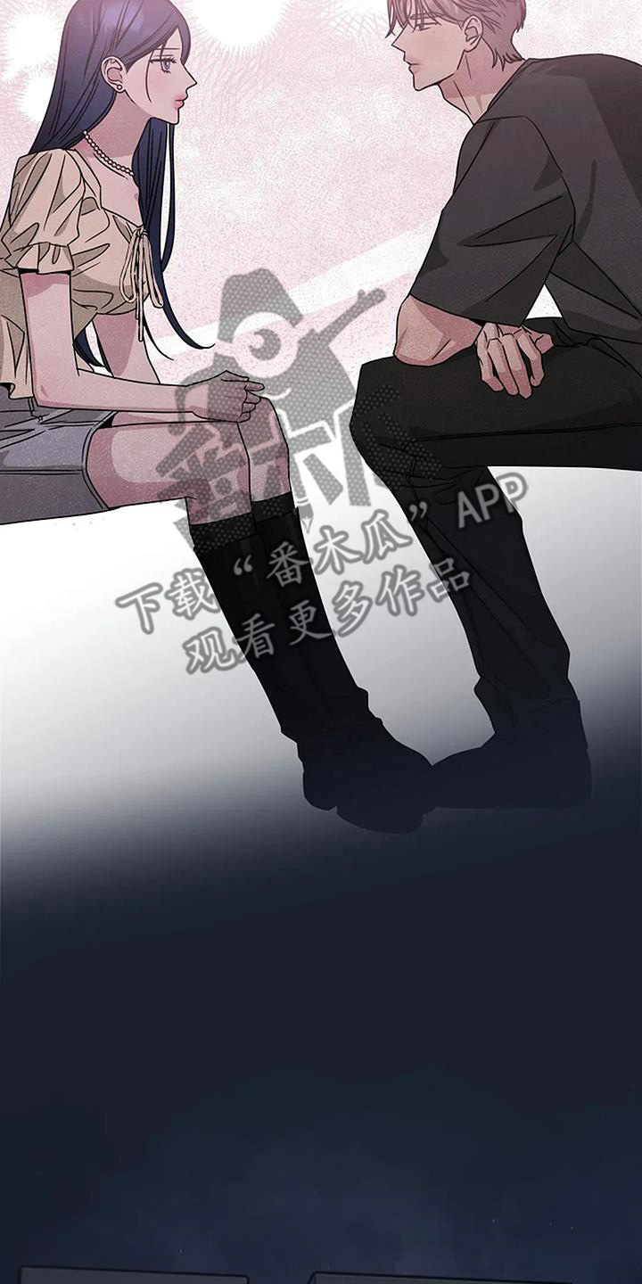 双重抉择