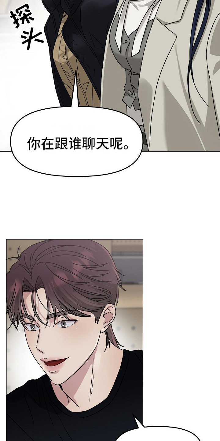 双重抉择