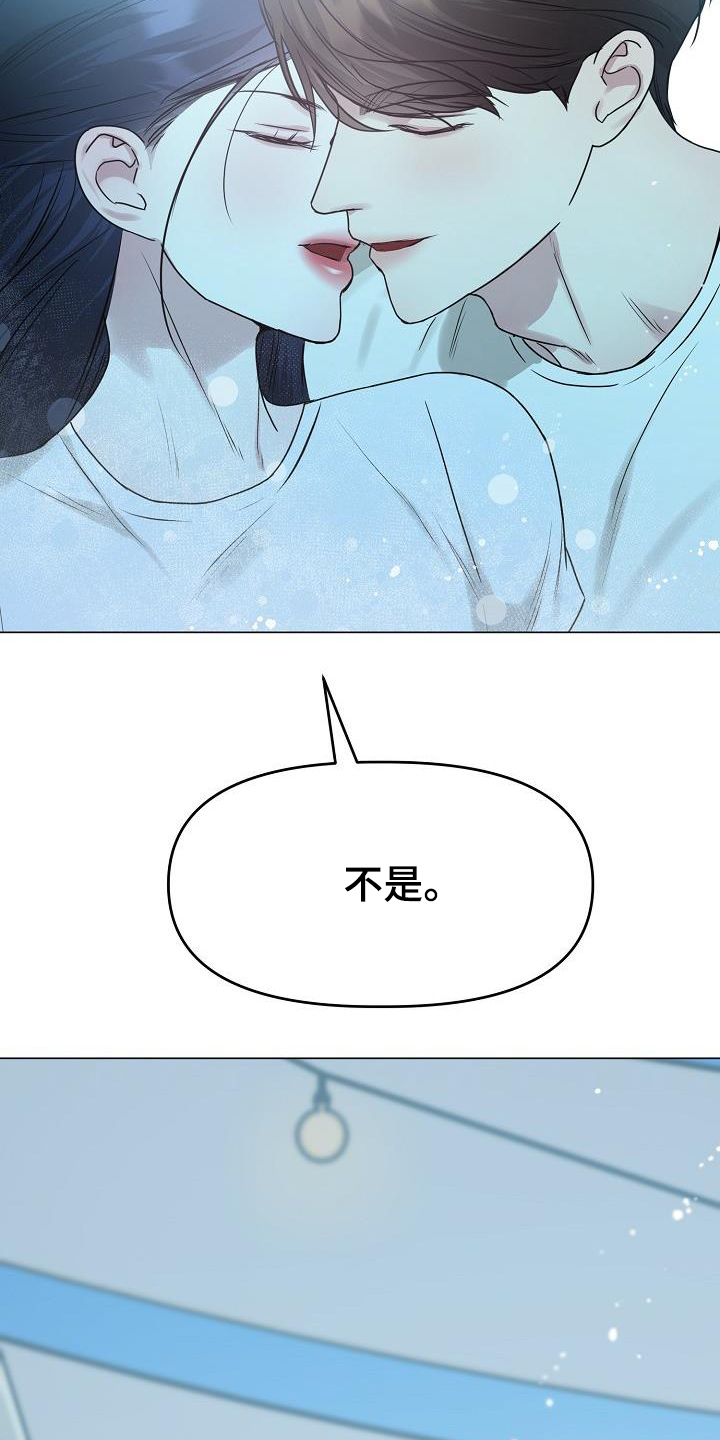 双重抉择