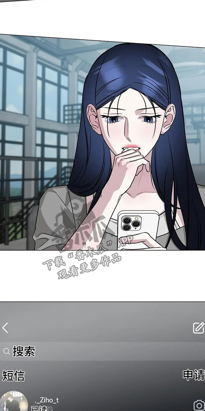 双重抉择