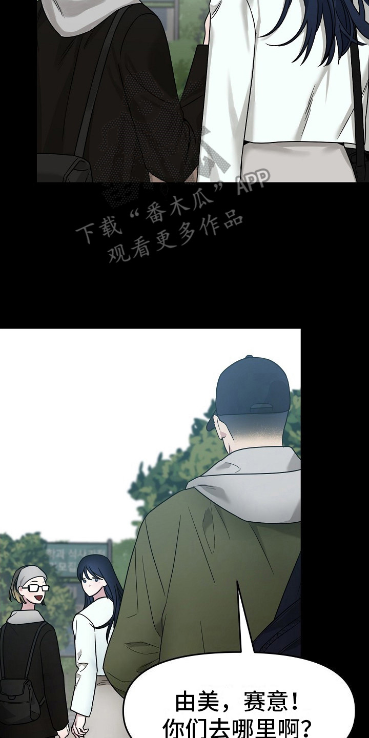 双重抉择
