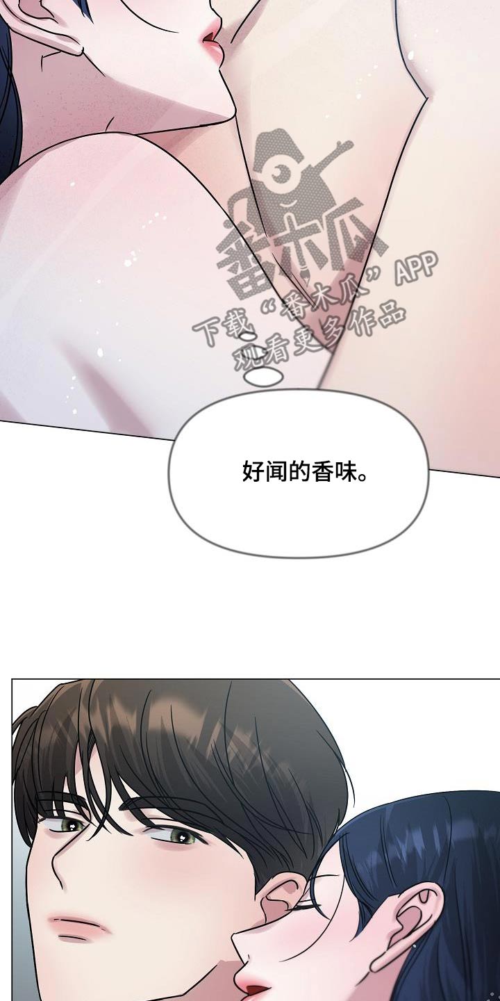 双重抉择