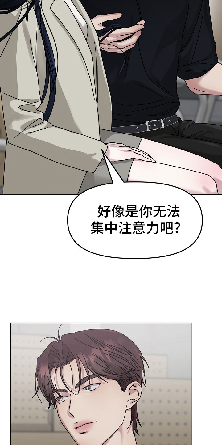 双重抉择