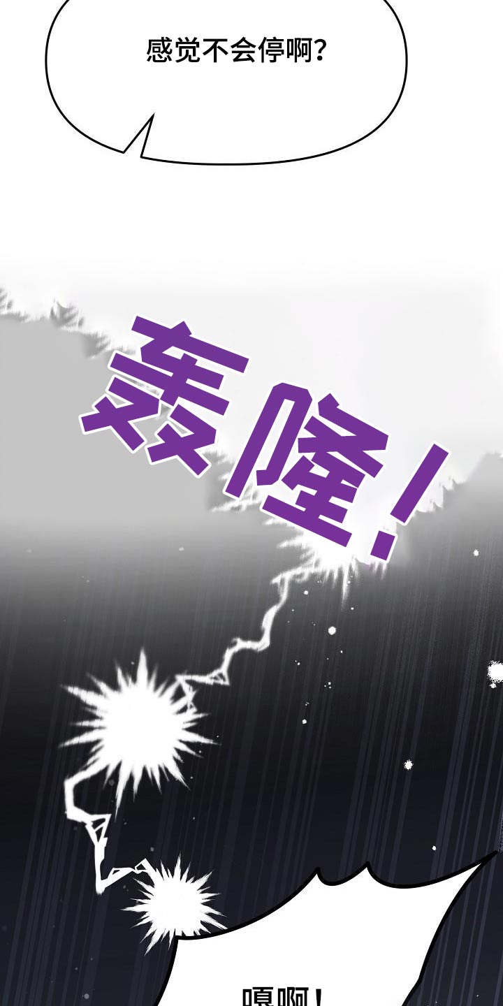 双重抉择
