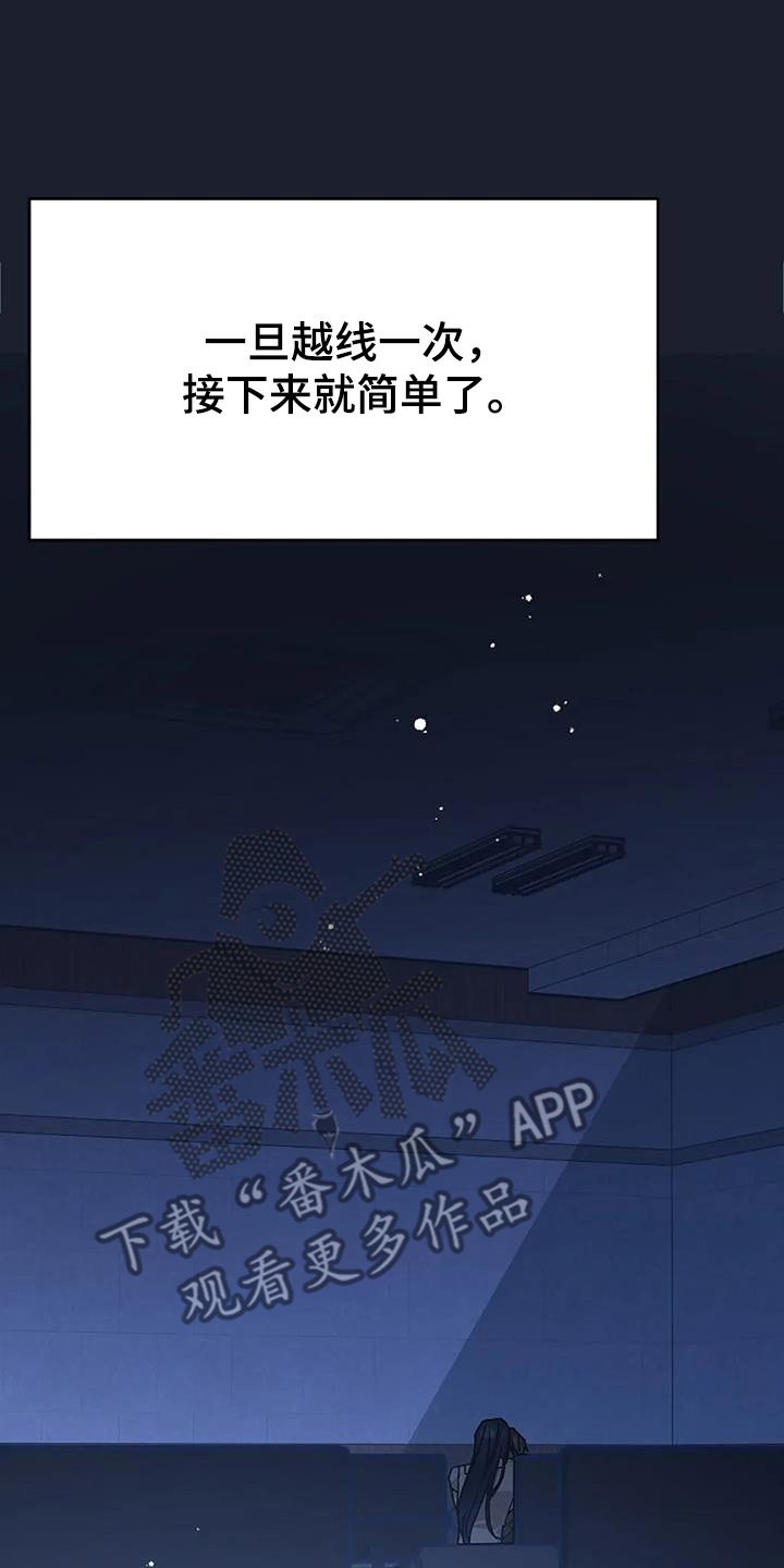 双重抉择