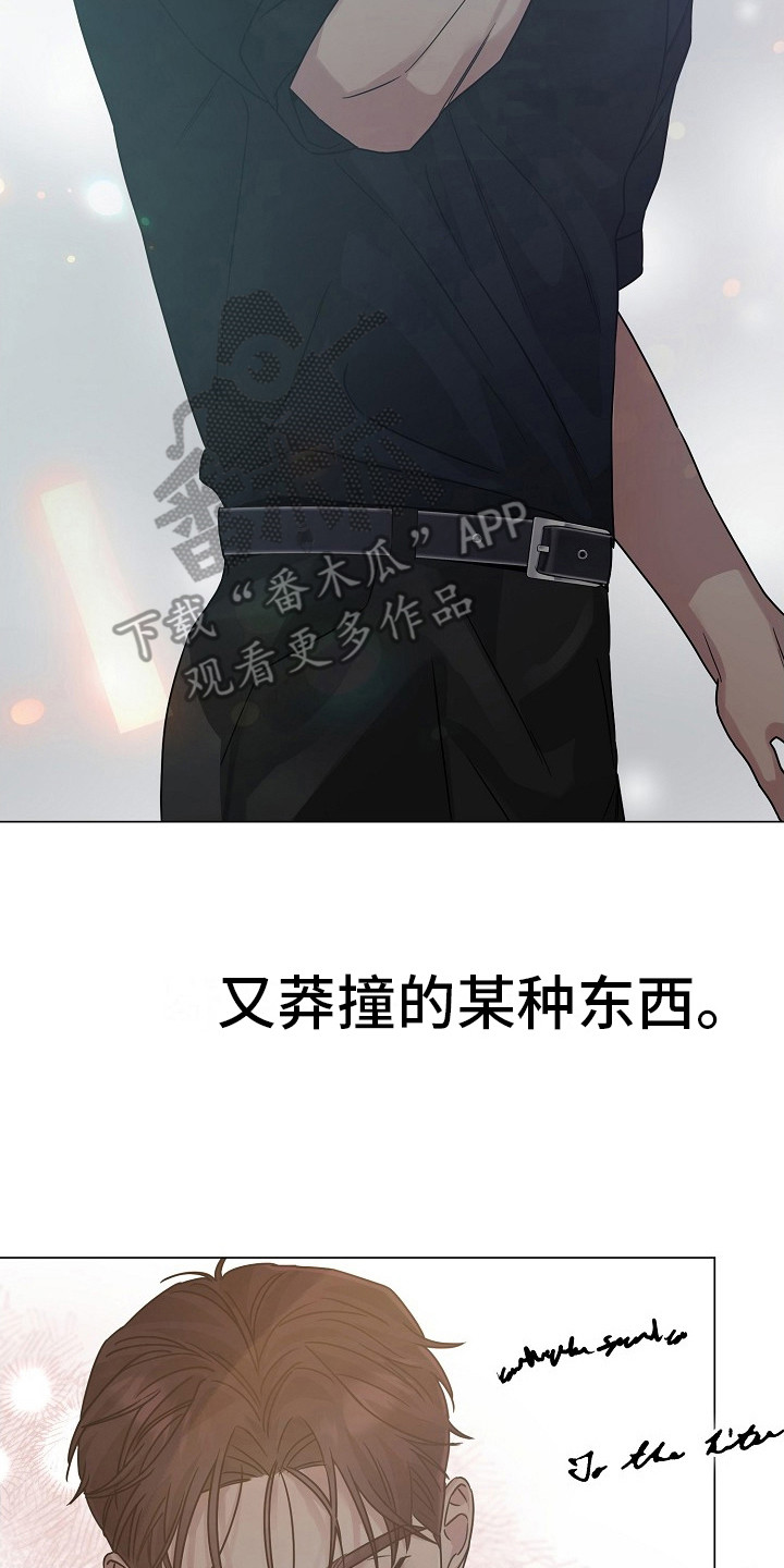 双重抉择