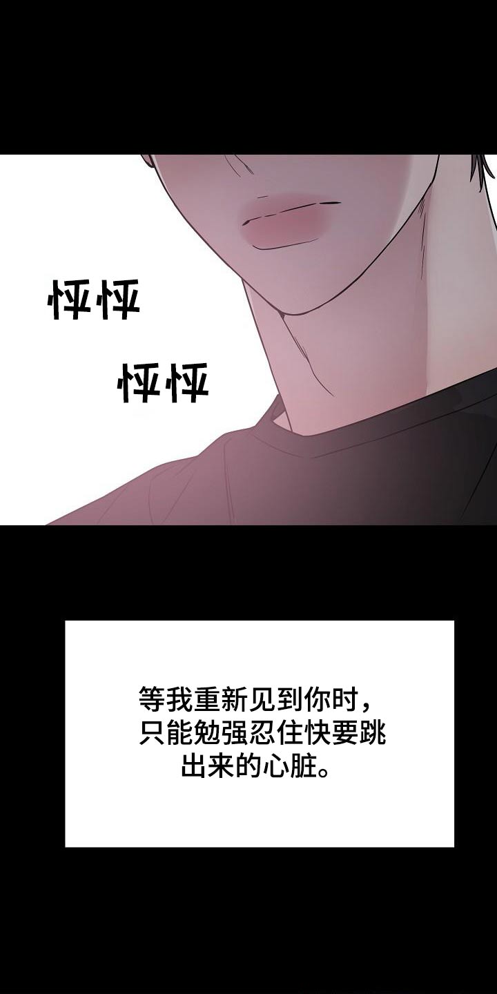 双重抉择