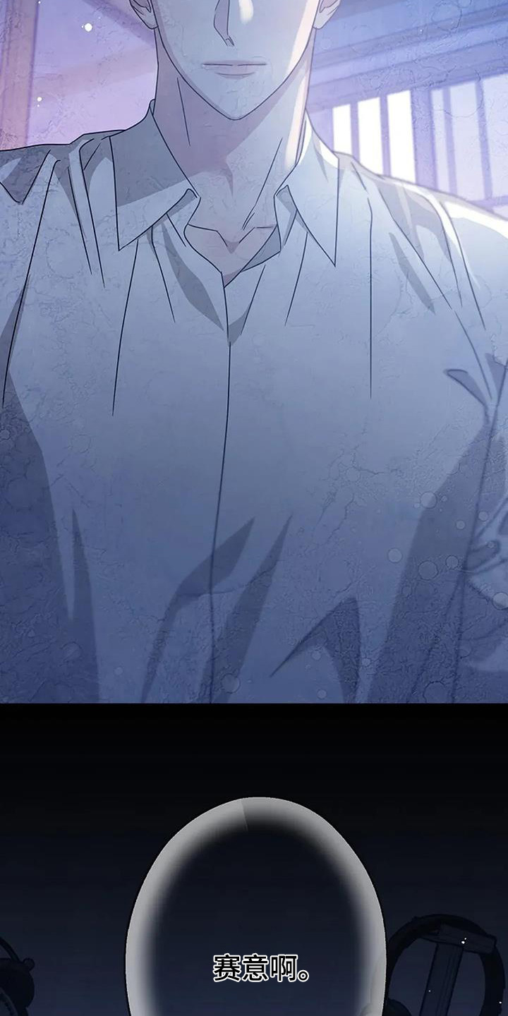 双重抉择