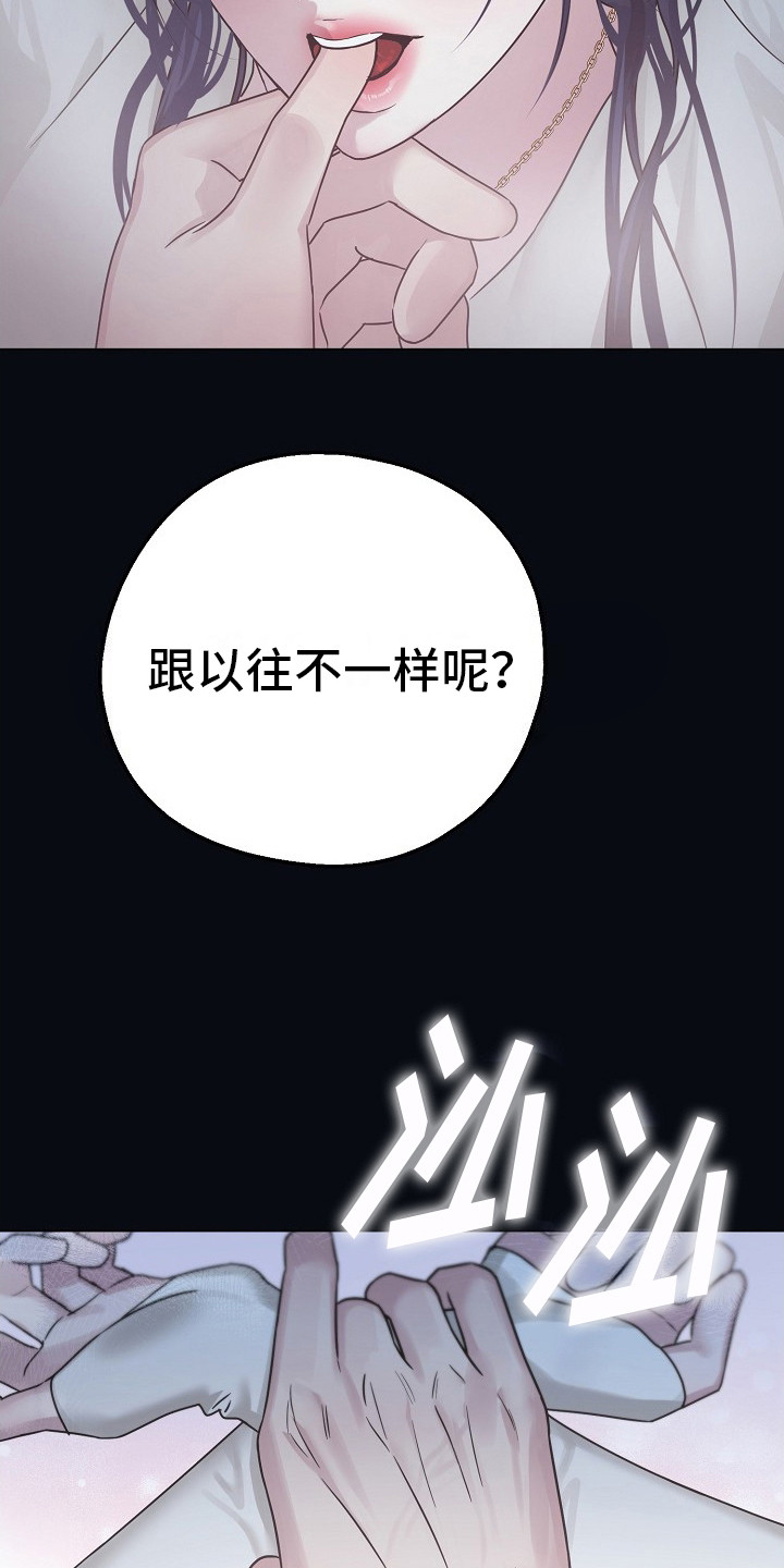 双重抉择