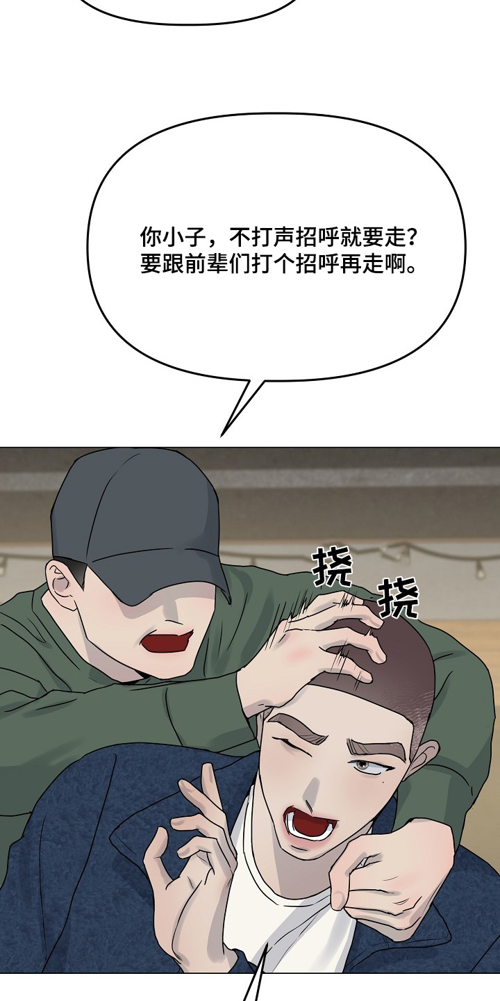 双重抉择