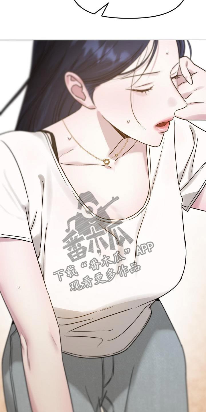 双重抉择