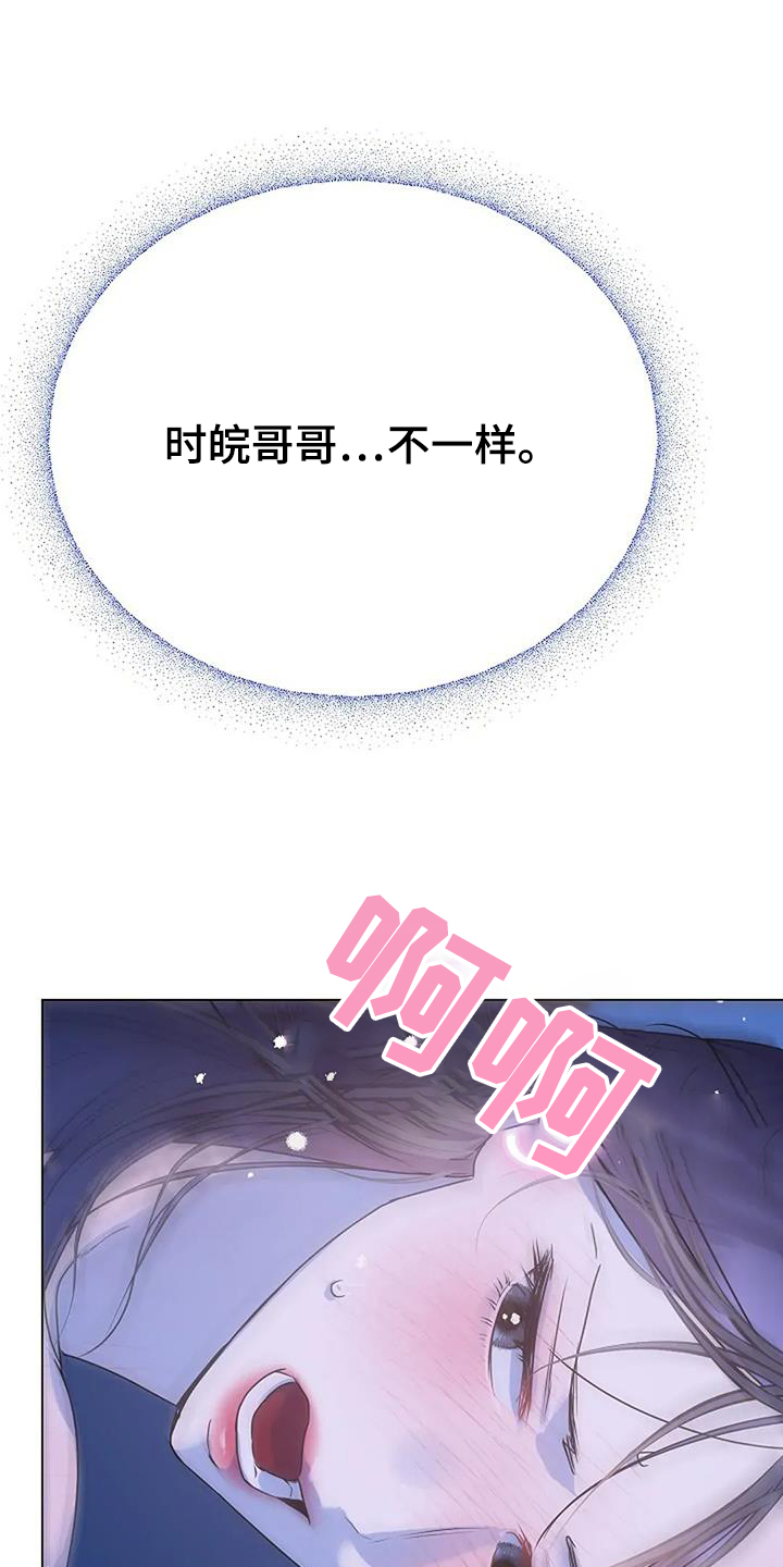 双重抉择
