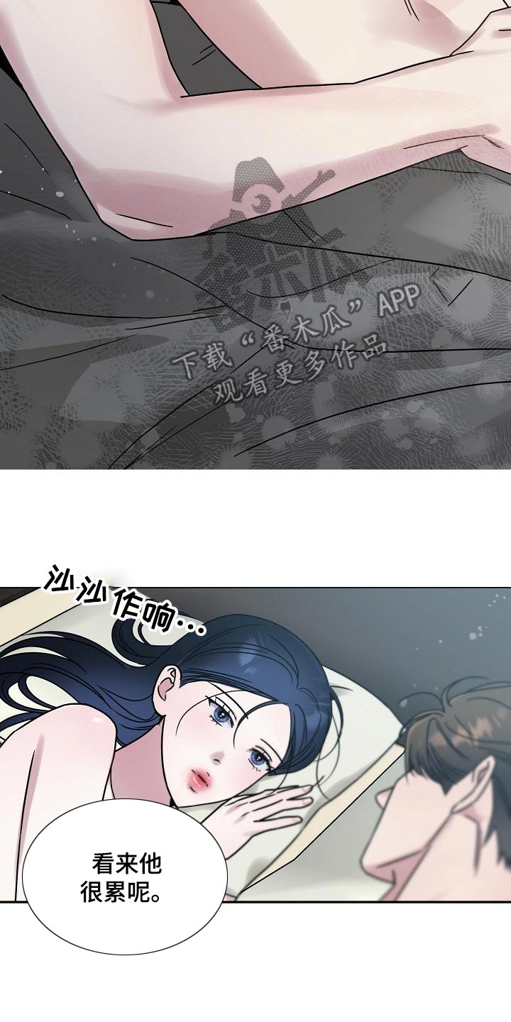 双重抉择