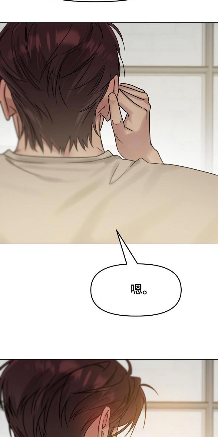双重抉择