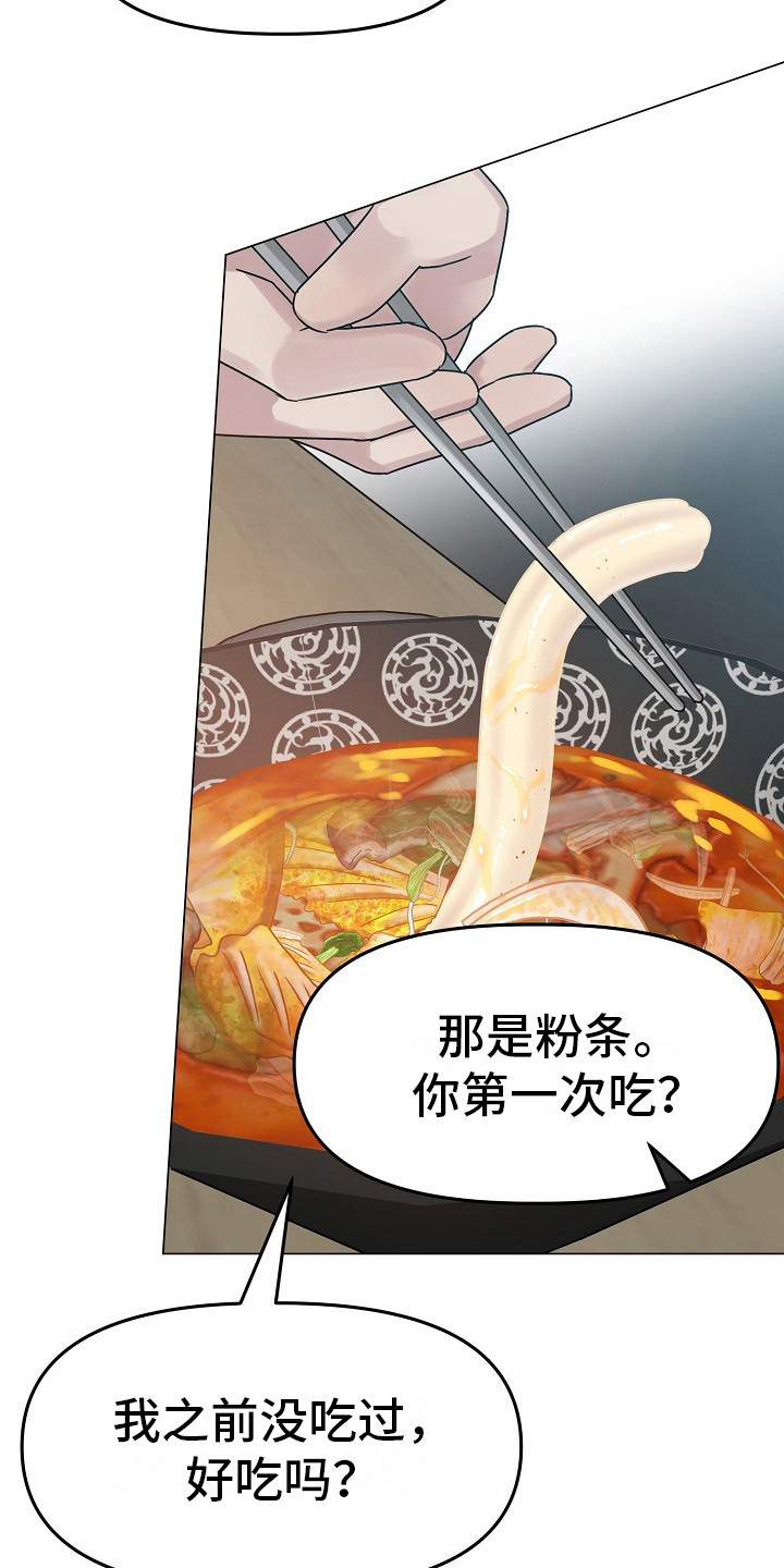 双重抉择