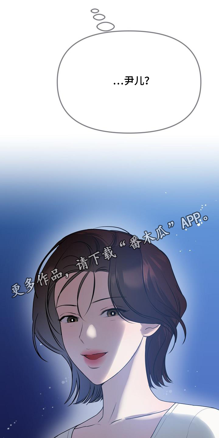 双重抉择