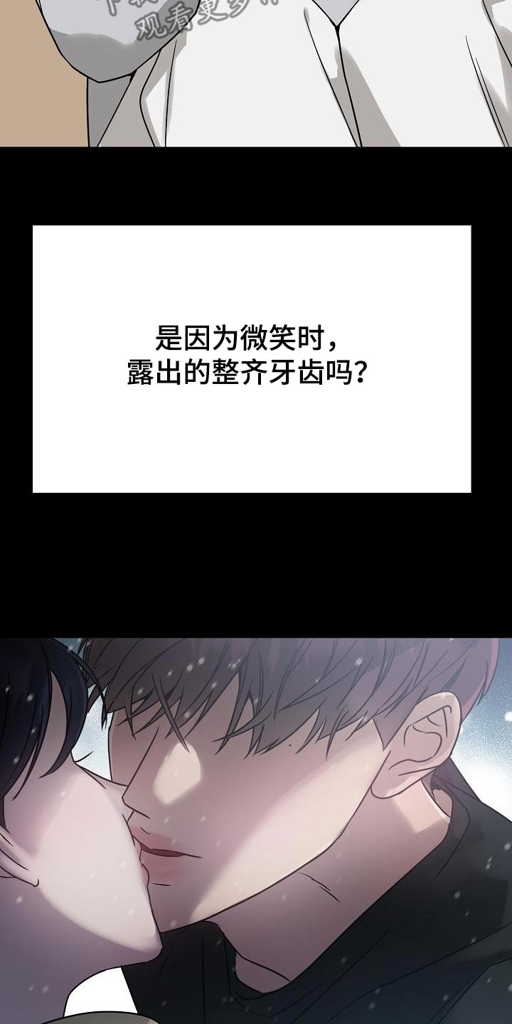 双重抉择