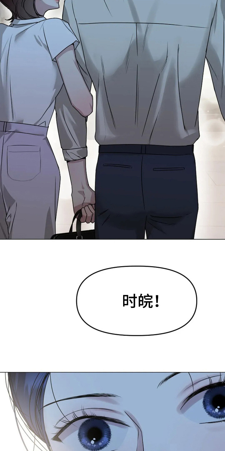 双重抉择